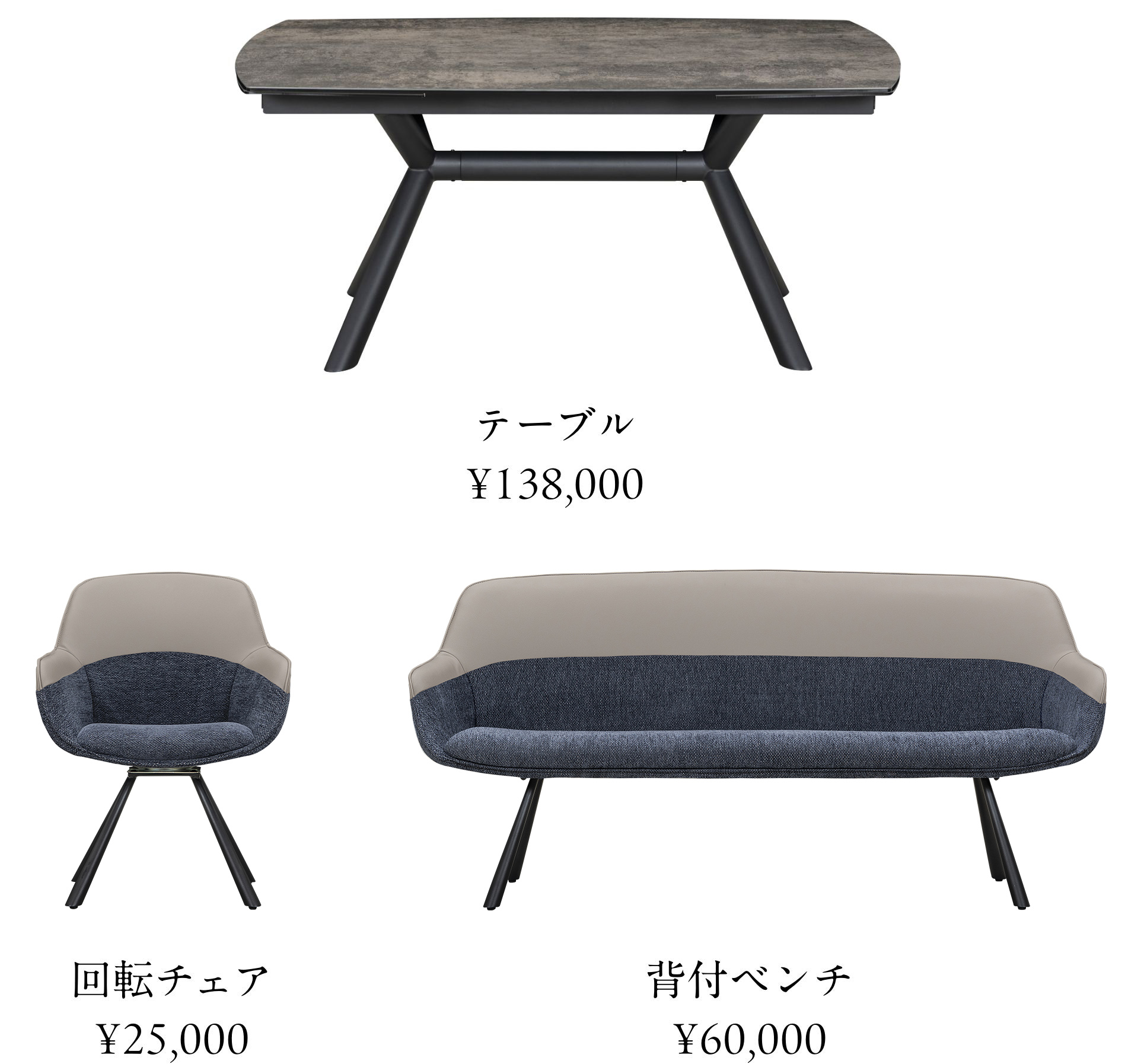 シックスタイル