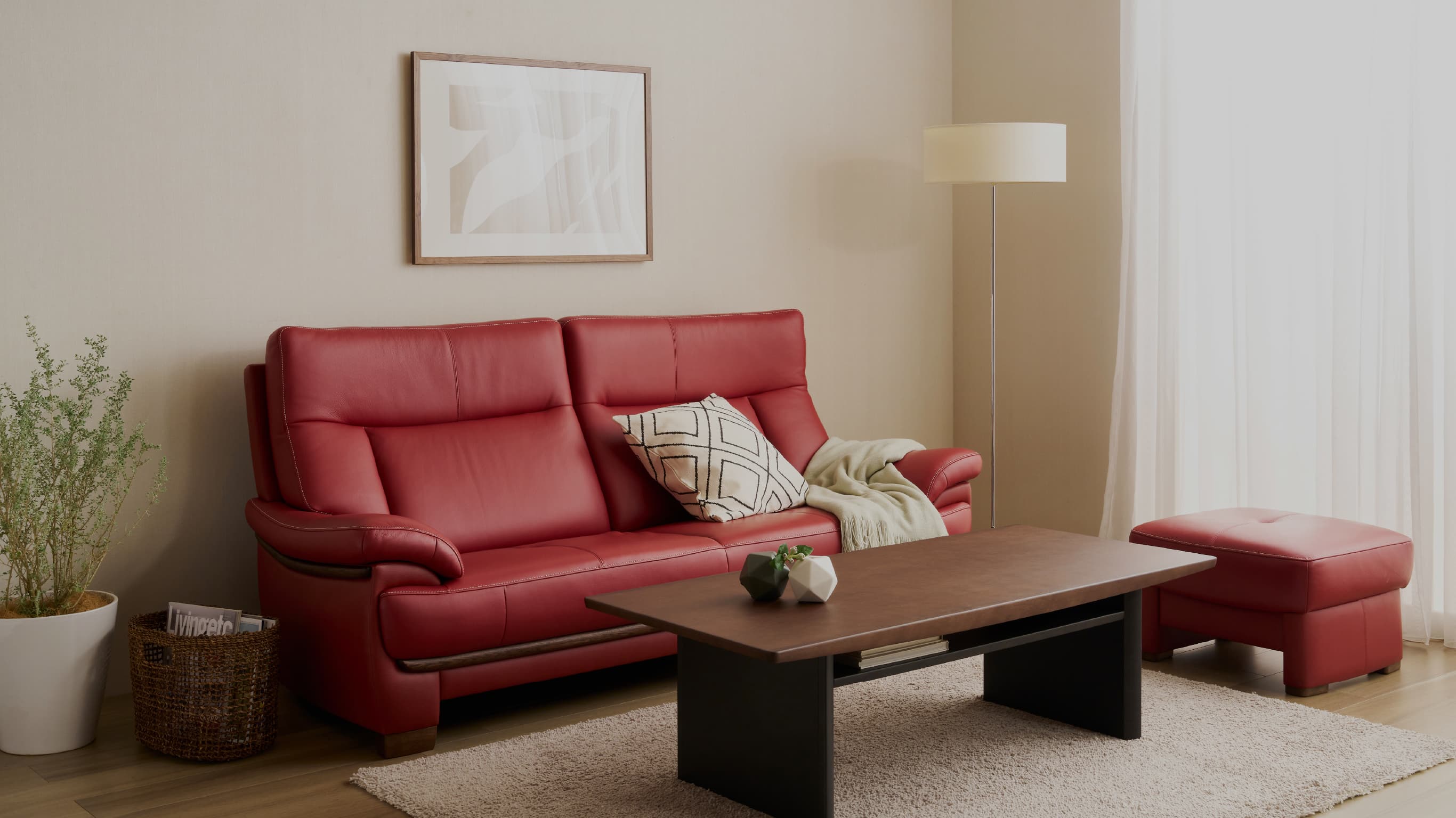 ZETAneo｜東京インテリア