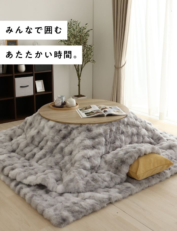 暖卓